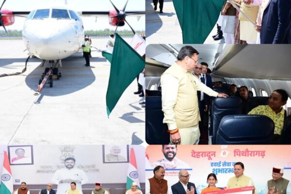 धामी सरकार ने 14 से15 घंटे का सफर किया आसान, देहरादून से सीधा पिथौरागढ़ के लिए 42 सीटर विमान भरेगा उड़ान