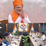 प्रधानमंत्री नरेंद्र मोदी के प्रस्तावित दौरे को लेकर प्रशासन अलर्ट, तैयारियों को लेकर जिलाधिकारी ने ली बैठक