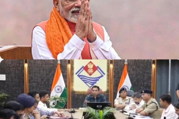 प्रधानमंत्री नरेंद्र मोदी के प्रस्तावित दौरे को लेकर प्रशासन अलर्ट, तैयारियों को लेकर जिलाधिकारी ने ली बैठक