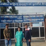 फिर विवादों में घिरा नारी निकेतन संवासिनी की संदिग्ध मृत्यु की निष्पक्ष जांच की जन प्रहार ने की मांग