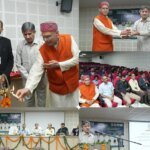 एसजीआरआर विश्वविद्यालय में अंतरराष्ट्रीय योग सम्मेलन वैश्विक विशेषज्ञों ने साझा किए विचार