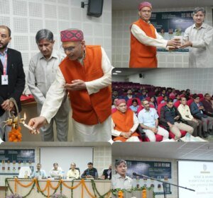 एसजीआरआर विश्वविद्यालय में अंतरराष्ट्रीय योग सम्मेलन वैश्विक विशेषज्ञों ने साझा किए विचार