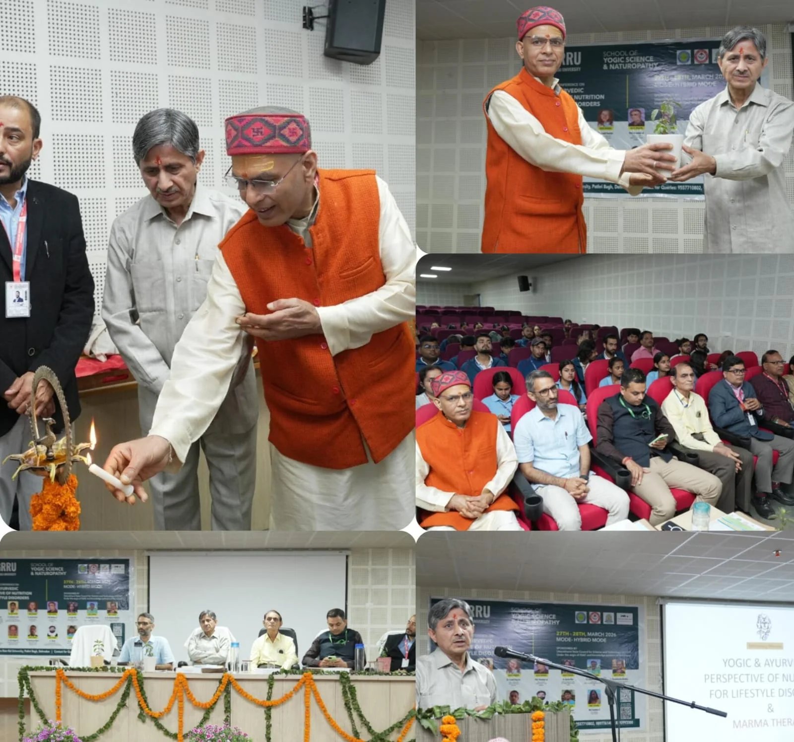 एसजीआरआर विश्वविद्यालय में अंतरराष्ट्रीय योग सम्मेलन वैश्विक विशेषज्ञों ने साझा किए विचार