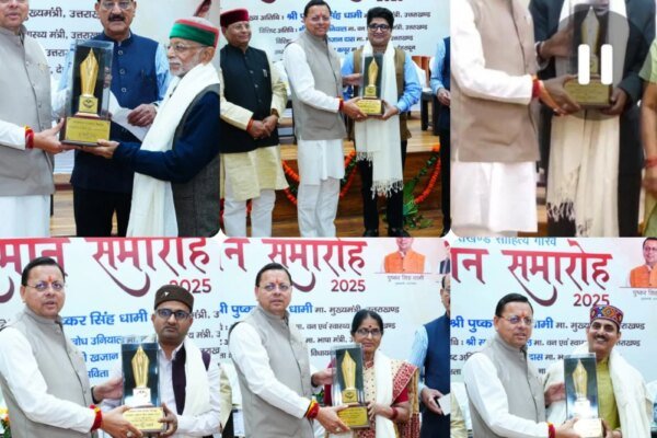 उत्तराखंड साहित्य भूषण सम्मान” से डॉ. जितेन ठाकुर हुए सम्मानित*