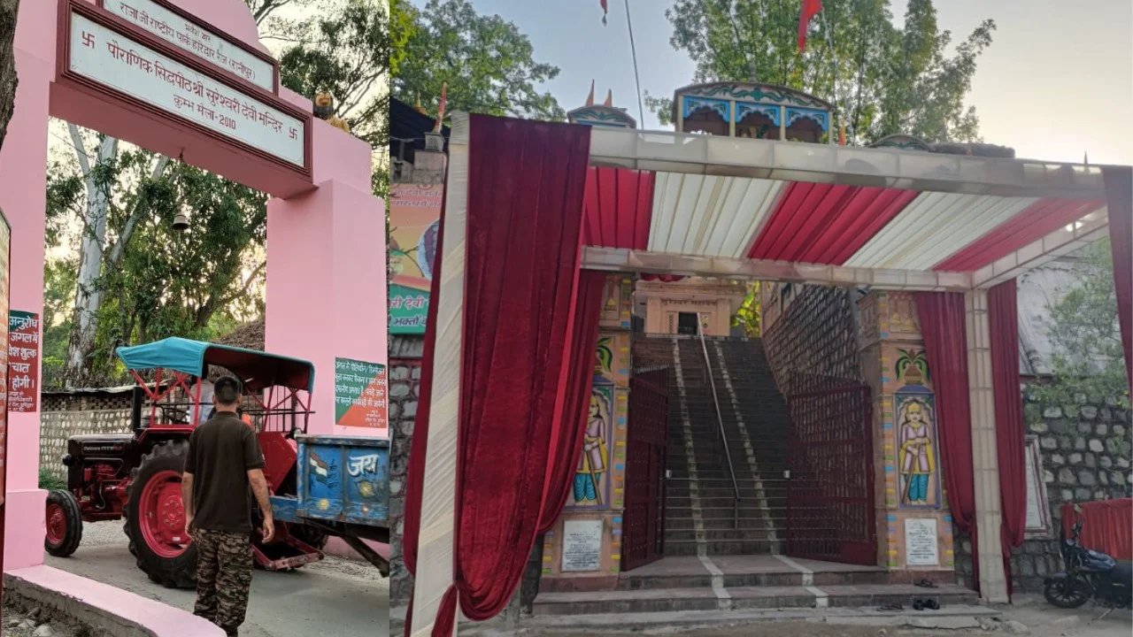 Big breaking:राजाजी टाइगर रिजर्व के कोर जोन में उत्तराखंड कैबिनेट मंत्री के बेटे की शादी पर विवाद, हरकत में आया विभाग, केस दर्ज