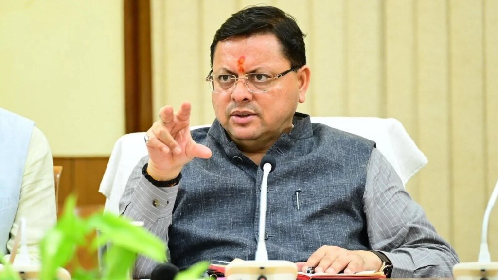 धामी कैबिनेट की बैठक हुई खत्म इन 18 प्रस्तावों पर लगी मुहर