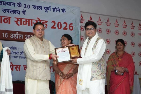 जिला प्रेस क्लब रुद्रप्रयाग के 20 वर्ष पूर्ण होने के उपलक्ष पर सम्मान समारोह कार्यक्रम में शामिल हुए मुख्यमंत्री पुष्कर सिंह धामी, उत्कृष्ट प्रतिभाओं को किया सम्मानित