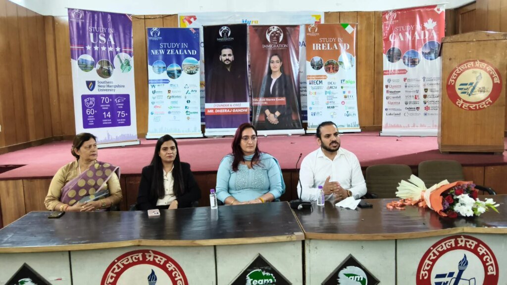 विदेशी शिक्षा का भरोसेमंद ब्रांड बना TIG, विदेश भेजे 12 हजार से ज्यादा छात्र, हर छात्र को मिल रही सही दिशा