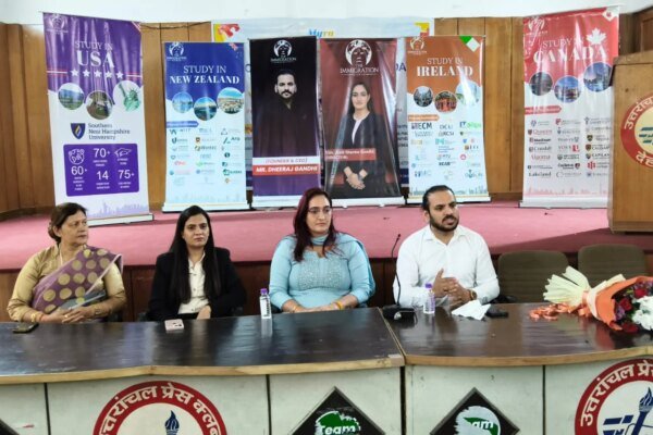 विदेशी शिक्षा का भरोसेमंद ब्रांड बना TIG, विदेश भेजे 12 हजार से ज्यादा छात्र, हर छात्र को मिल रही सही दिशा