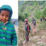 जिस जिगर के टुकड़े मयंक को मां को आठ दिन से था इंतजार उसका 8 दिन बाद जंगल में मिला शव