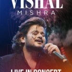 श्री गुरु राम राय विश्वविद्यालय में दो दिवसीय स्टार नाइट