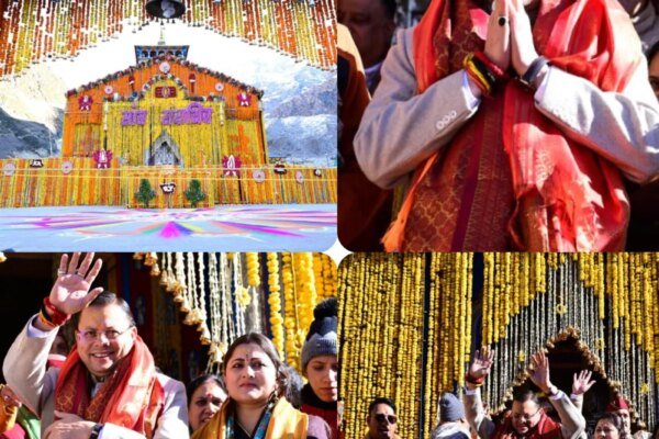 श्रद्धा, आस्था और दिव्यता की अद्भुत त्रिवेणी ग्यारहवें ज्योर्तिलिंग श्री केदारनाथ के कपाट विधि-विधान के साथ खुले