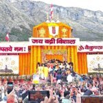 वैदिक मंत्रोच्चार के साथ खुले भगवान श्री बद्रीनाथ के कपाट, आस्था और उल्लास से गूंजा धाम