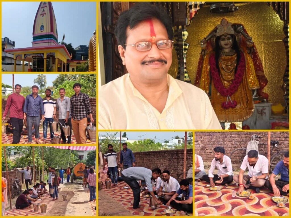 माँ पीताम्बरा बगलामुखी की छांव में शक्ति का उत्सव