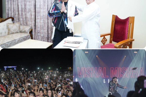 श्री गुरु राम राय विश्वविद्यालय में सजी सुरों की शाम