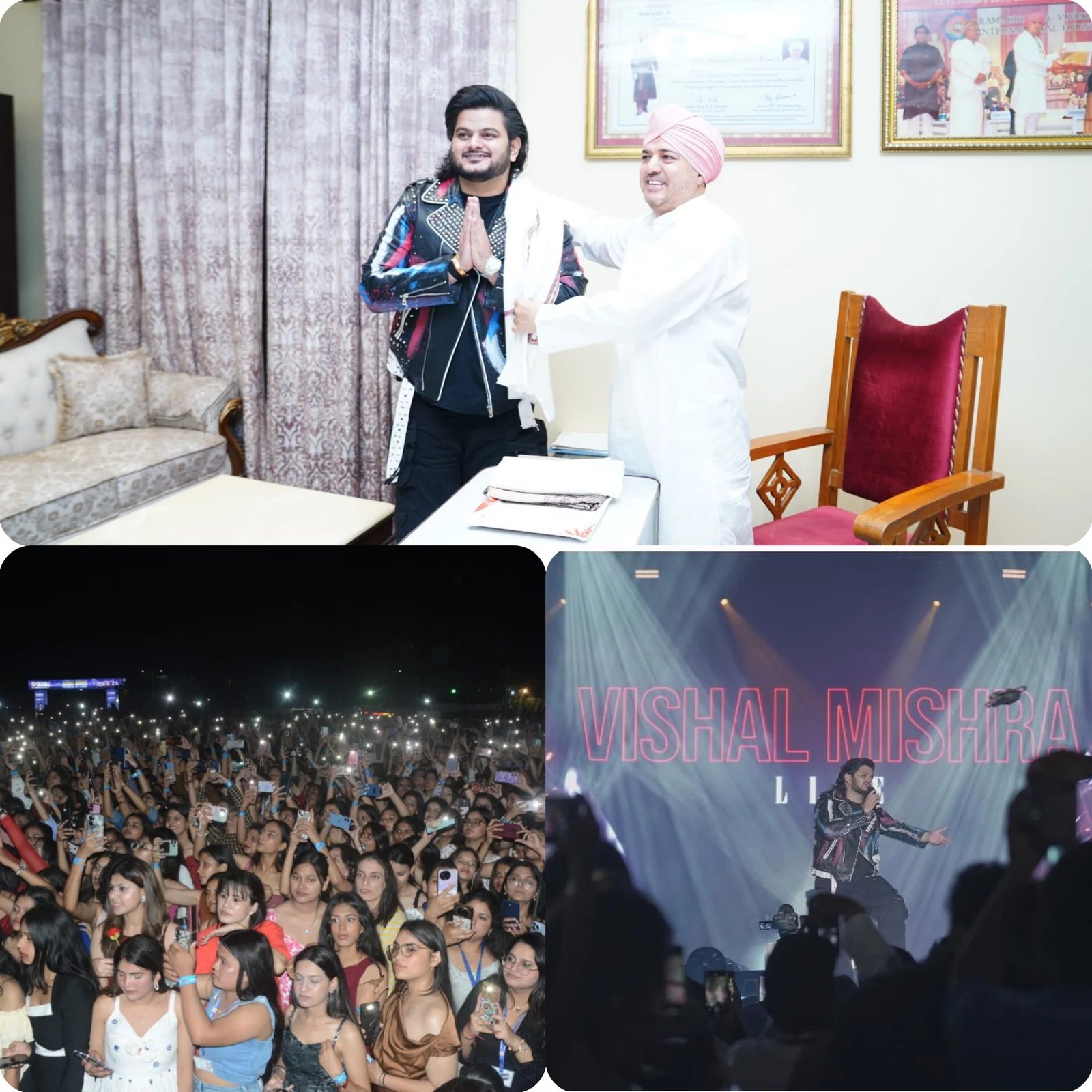 श्री गुरु राम राय विश्वविद्यालय में सजी सुरों की शाम