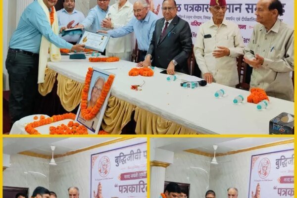 सामाजिक पत्रकारिता के लिए दूरदर्शन के तेज तर्रार पत्रकार अवधेश नौटियाल समेत 16 दिग्गज पत्रकारों को मिला ऋषि नारद सम्मान