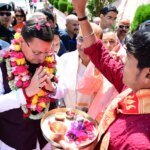 डोल आश्रम में मुख्यमंत्री ने पीठम स्थापना महोत्सव में किया प्रतिभाग, 1100 कन्याओं का पूजन व माँ राजेश्वरी का अभिषेक