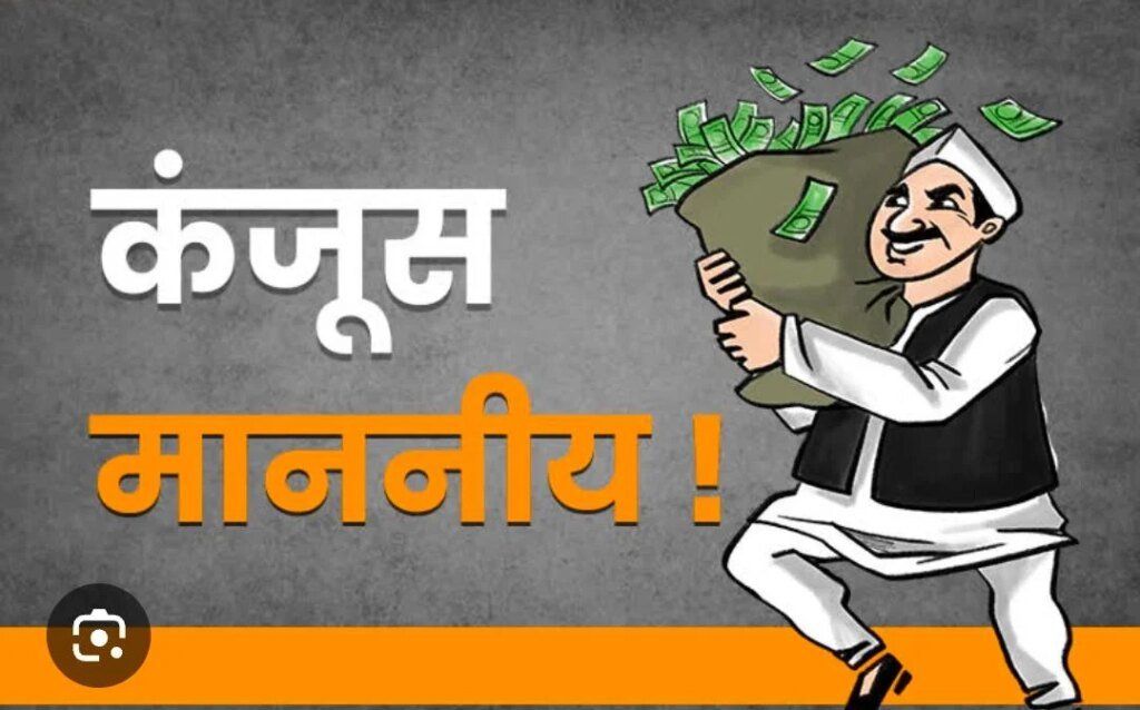 उत्तराखंड में सबसे ज्यादा विधायक निधि खर्च करने वाले विधायक बने फुरकान अहमद ,रवि बहादुर दूसरे स्थान पर , जानिए मुख्यमंत्री पुष्कर सिंह धामी ने कितनी खर्च की विधायक निधि : देखें पूरी लिस्ट