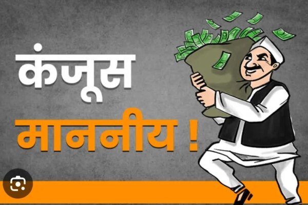 उत्तराखंड में सबसे ज्यादा विधायक निधि खर्च करने वाले विधायक बने फुरकान अहमद ,रवि बहादुर दूसरे स्थान पर , जानिए मुख्यमंत्री पुष्कर सिंह धामी ने कितनी खर्च की विधायक निधि : देखें पूरी लिस्ट