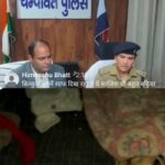 चंपावत दुष्कर्म प्रकरण में पुलिस की जांच में साजिश का खुलासा