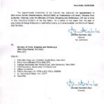आईएएस अधिकारी सचिन कुर्वे बने चेन्नई पोर्ट अथॉरिटी के नए चेयरपर्सन 