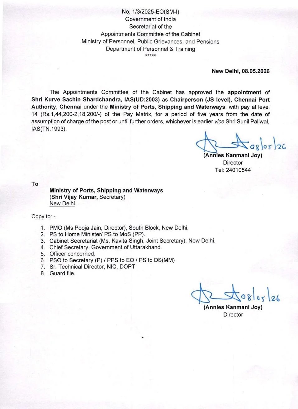 आईएएस अधिकारी सचिन कुर्वे बने चेन्नई पोर्ट अथॉरिटी के नए चेयरपर्सन 