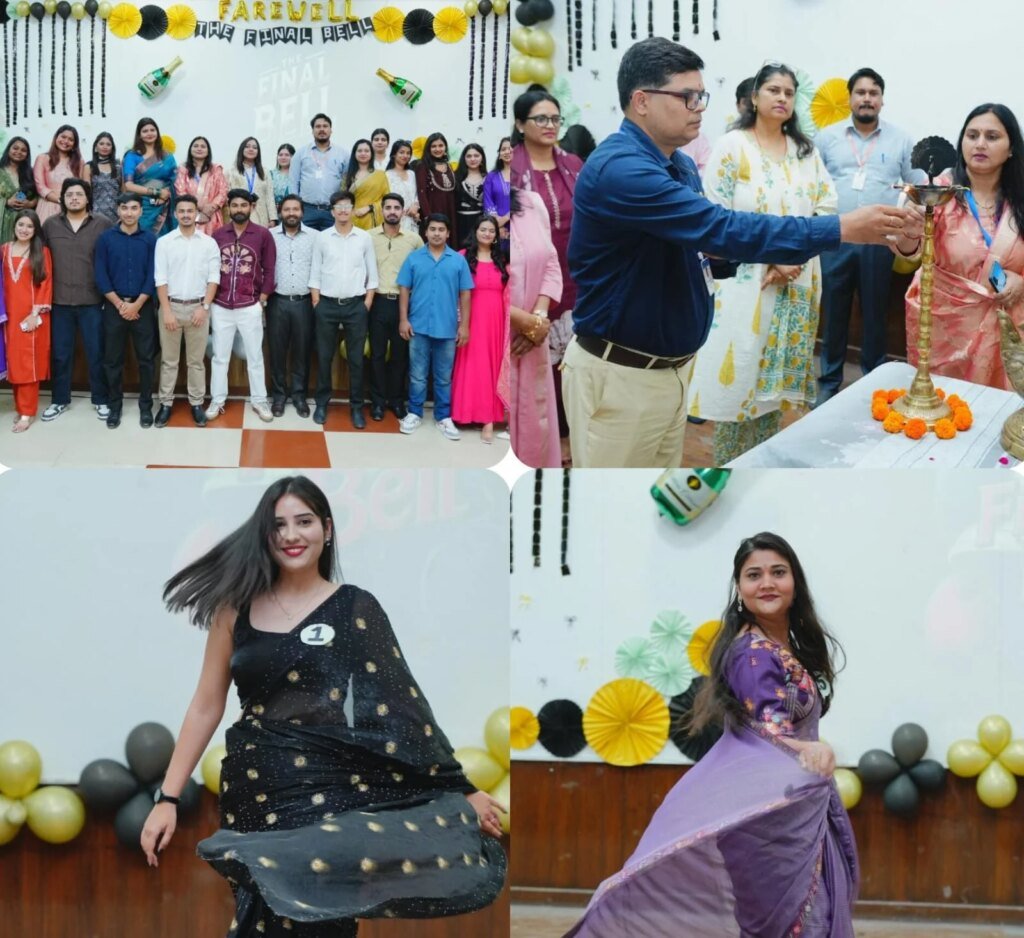 श्री गुरु राम राय विश्वविद्याल में भावुक माहौल में फिजियोथेरेपी विद्यार्थियों को दी गई विदाई