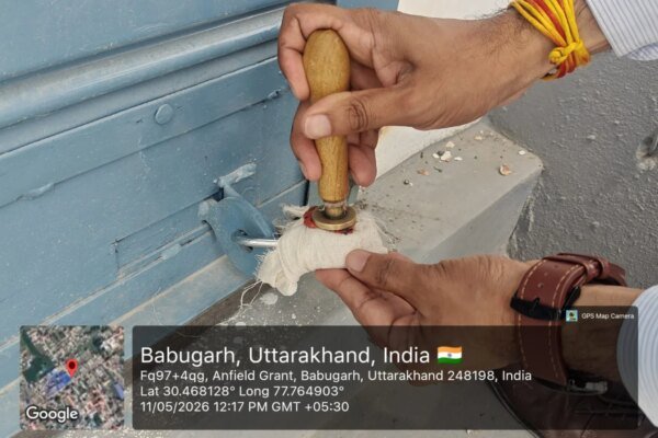 विकासनगर में अवैध व्यवसायिक निर्माण पर एमडीडीए की बड़ी कार्रवाई, यमुना विहार क्षेत्र में बिना स्वीकृति निर्माण सील, अभियान आगे भी रहेगा जारी*