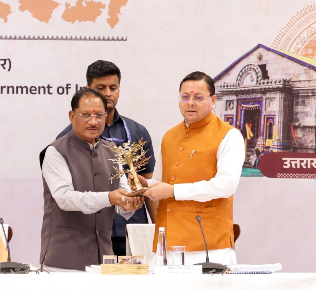 मुख्यमंत्री पुष्कर सिंह धामी ने बस्तर में आयोजित मध्य क्षेत्रीय परिषद् की 26वीं बैठक में प्रतिभाग किया