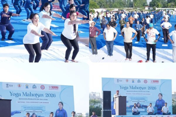 श्री गुरु राम राय विश्वविद्यालय में राष्ट्रीय योग कार्यशाला का आयोजन