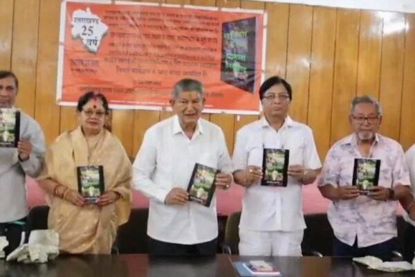 25 साल बाद भी अपने अधिकारों के लिए छटपटा रहा उत्तराखंड: जगदीश ममगाईं