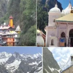 धामी राज में नया कीर्तिमान रचने को बढ़ी चारधाम यात्रा