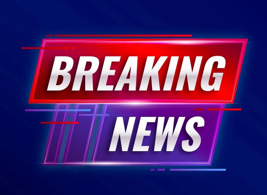 भाजपा का पूर्व विधायक गिरफ्तार, ये है वजह