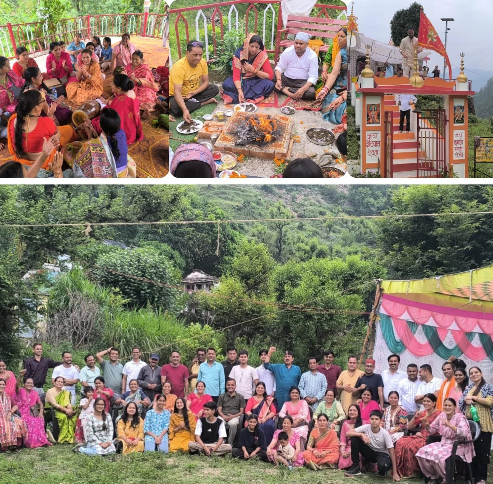 ग्राम परिंदा तल्ला में धूमधाम से मनाया गया ग्रामोत्सव, ग्राम देवताओं की पूजा-अर्चना के साथ लिया विकास का संकल्प