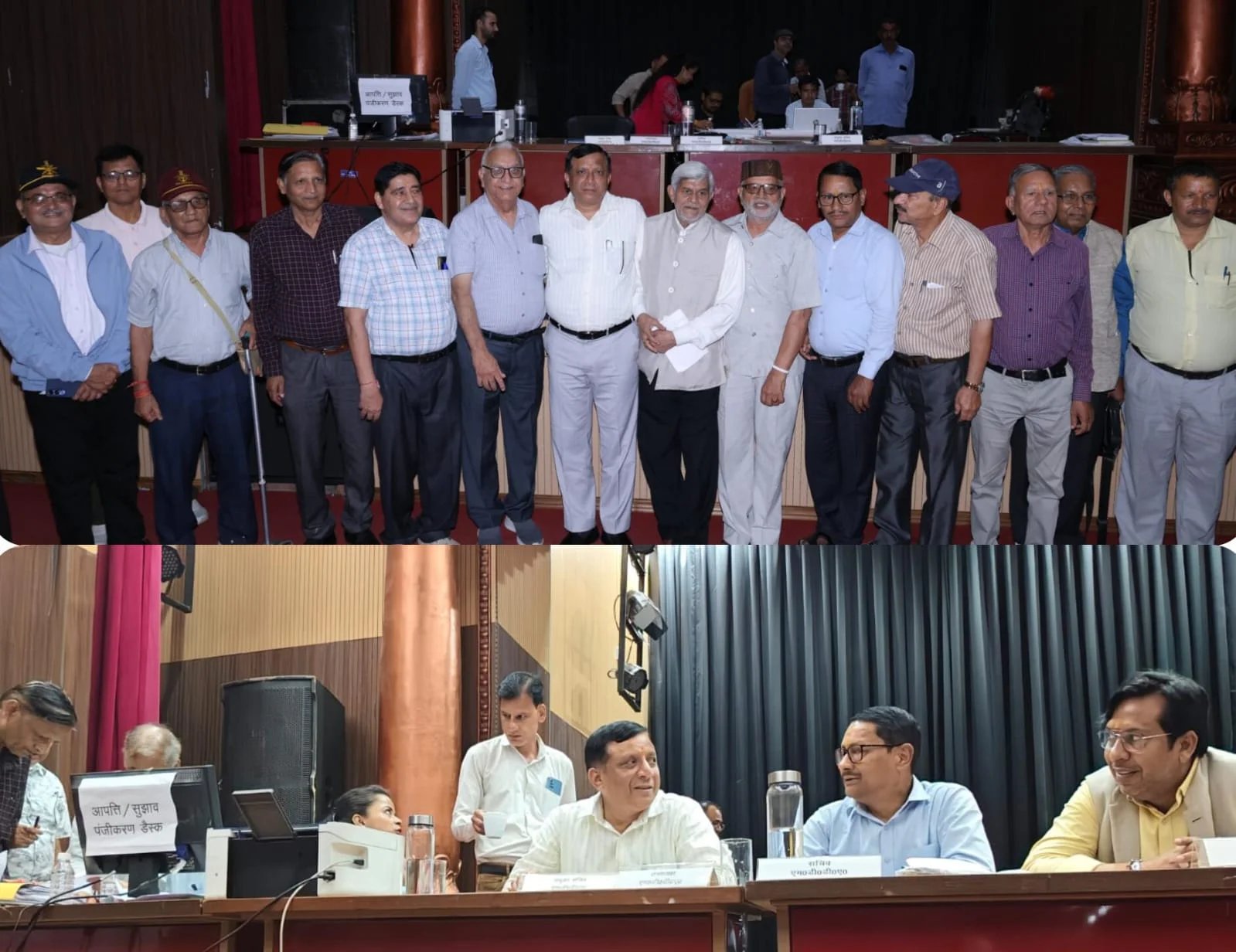 चौथे दिन नगर निगम में उमड़ी सहभागिता, सेक्टर-04 के नागरिकों और संगठनों ने रखे विकास से जुड़े सुझाव