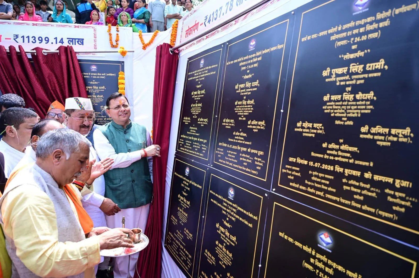 विपक्ष के विधायक भी हुए सीएम धामी के मुरीद
