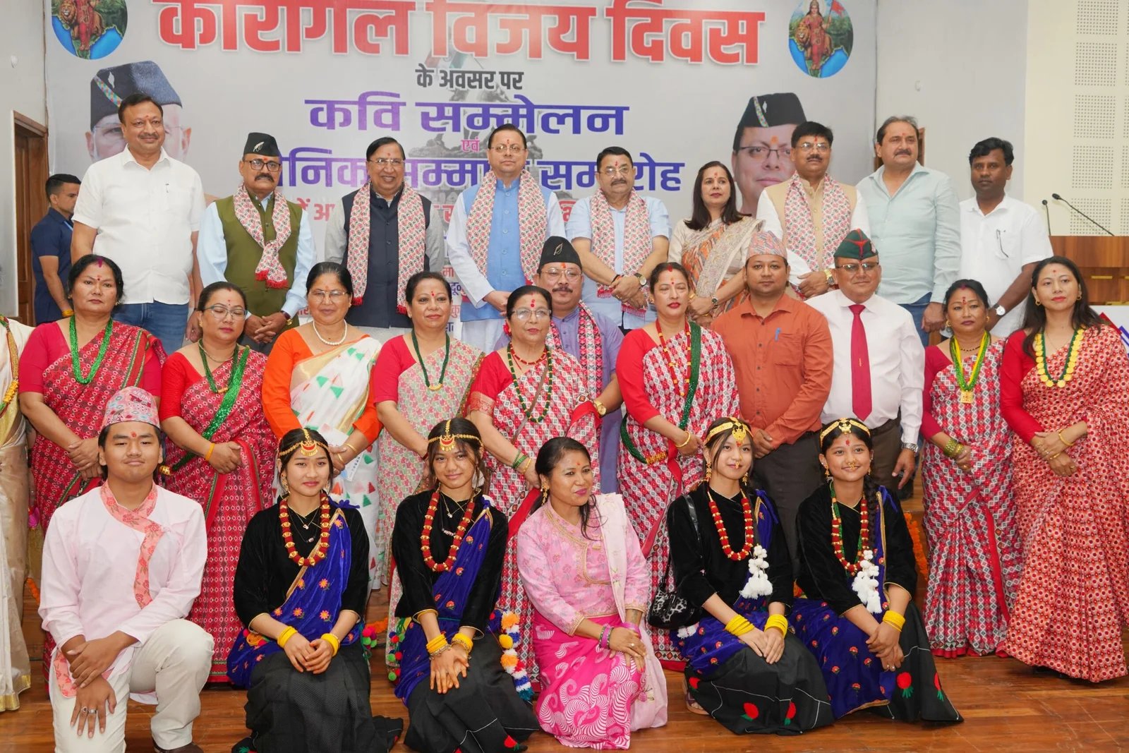 मुख्यमंत्री पुष्कर सिंह धामी ने विजय कारगिल दिवस पर वीर सैनिकों, पूर्व सैनिकों और वीरांगनाओं को किया सम्मानित