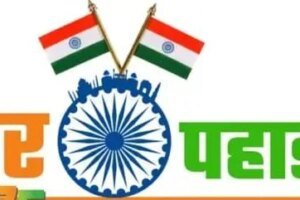 सूचना विभाग में DG बंशीधर तिवारी ने फहराया तिरंगा