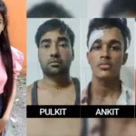 बड़ी खबर:आज फिर अंकिता हत्याकांड के सभी आरोपियों की जमानत याचिका खारिज