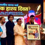 नशा उन्मूलन और मिशन एजुकेशन के लिए एडवोकेट ललित मोहन जोशी को मिला ‘घन्ना भाई सम्मान-2026