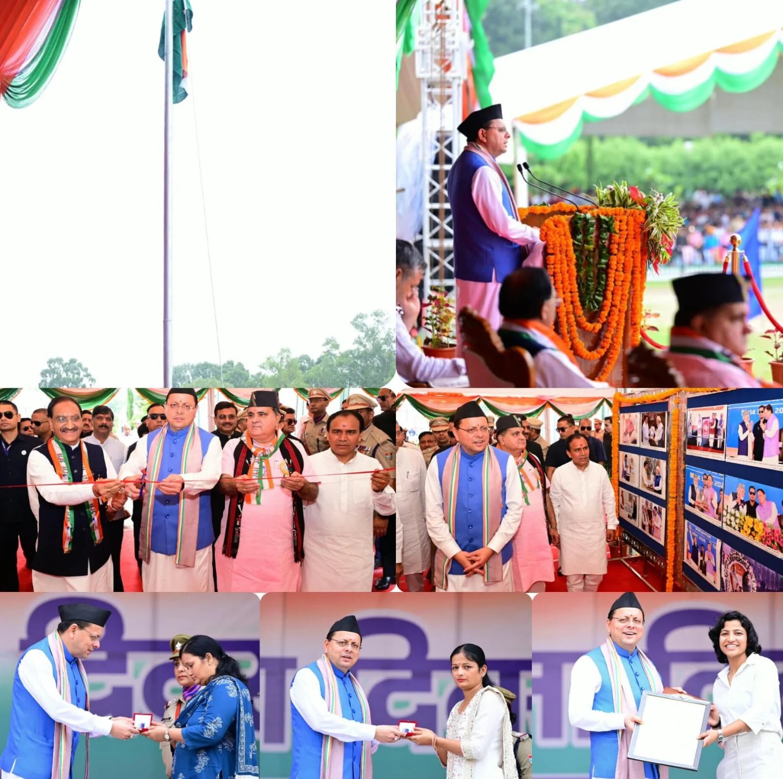 स्वतंत्रता दिवस पर मुख्यमंत्री पुष्कर सिंह धामी ने परेड ग्राउंड में किया ध्वजारोहण,की महत्वपूर्ण घोषणाएं