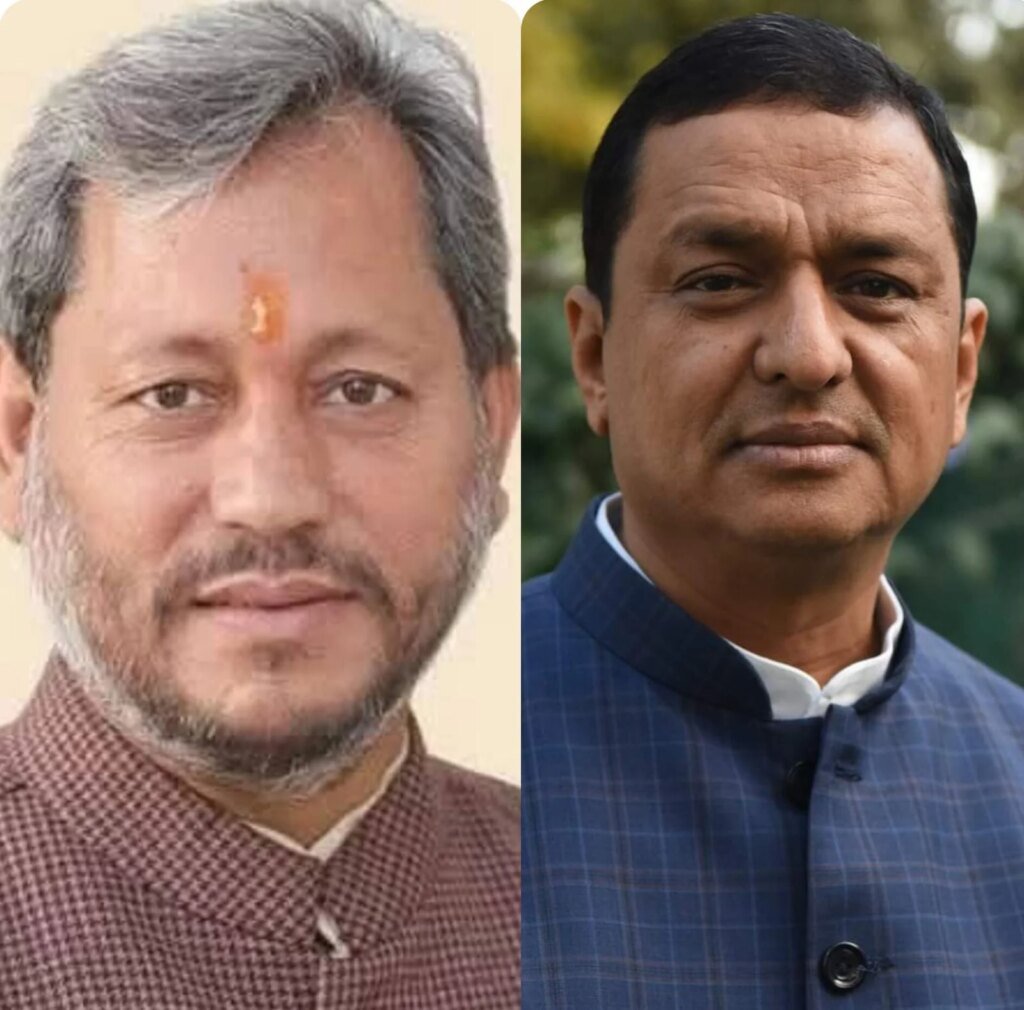 बीजेपी संगठन में बड़ा फेरबदल! तीरथ सिंह रावत बने राष्ट्रीय उपाध्यक्ष, अनिल बलूनी को मिली बड़ी जिम्मेदारी