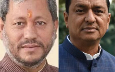 बीजेपी संगठन में बड़ा फेरबदल! तीरथ सिंह रावत बने राष्ट्रीय उपाध्यक्ष, अनिल बलूनी को मिली बड़ी जिम्मेदारी