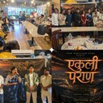 उत्तराखंड के Gen-Z) बना रहे हैं गढ़वाली फिल्म एकुली पराण,आज हुआ टाइटल पोस्टर रिलीज