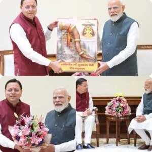 सीएम धामी के जन्मदिन पर पीएम मोदी की शुभकामनाएं, बोले—आपके नेतृत्व में उत्तराखंड नई ऊंचाइयों को छुए