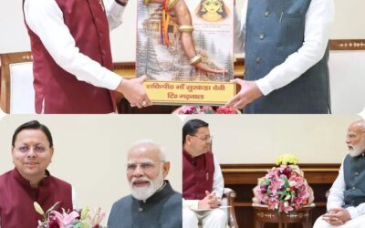 सीएम धामी के जन्मदिन पर पीएम मोदी की शुभकामनाएं, बोले—आपके नेतृत्व में उत्तराखंड नई ऊंचाइयों को छुए