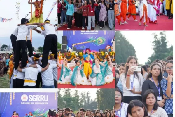 गुरु राम राय विश्वविद्यालय में श्रीकृष्ण जन्मोत्सव की धूम