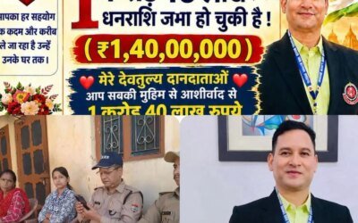 समाजसेवी रोशन रतूड़ी और दीपिका नौटियाल की मुहिम रंग लाई, इंद्रमणि की घर वापसी को जुटे 1.40 करोड़