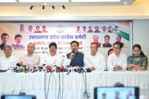 धामी सरकार पर कांग्रेस का बड़ा हमला, 7 हजार बीघा सरकारी जमीन कॉरपोरेट घरानों को देने का आरोप